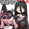 디시콘