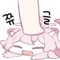 디시콘