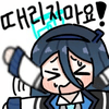 디시콘