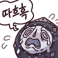 디시콘