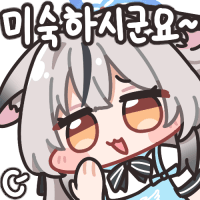 디시콘