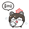 디시콘