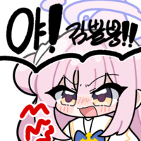 디시콘