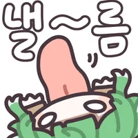 디시콘