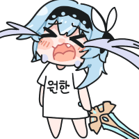 디시콘