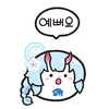 디시콘