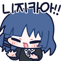 디시콘