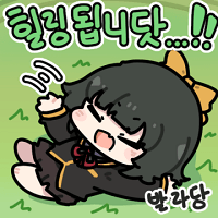 디시콘