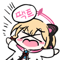 디시콘