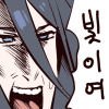 디시콘