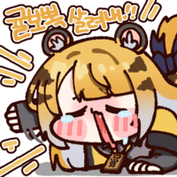 디시콘