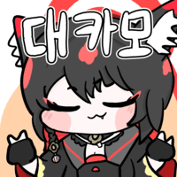디시콘