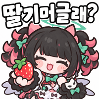 디시콘