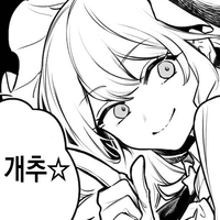 디시콘