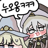 디시콘