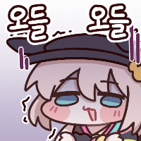 디시콘