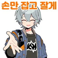 디시콘