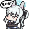 디시콘