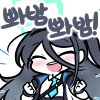 디시콘