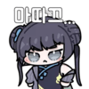 디시콘