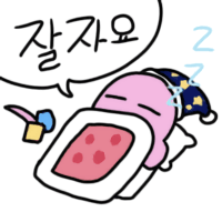 디시콘