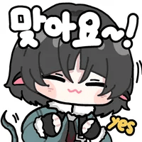디시콘