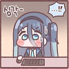 디시콘