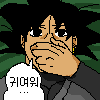 디시콘