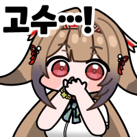 디시콘
