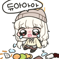 디시콘