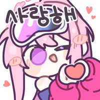 디시콘