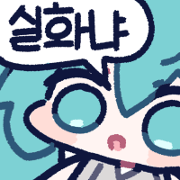 디시콘
