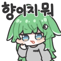 디시콘