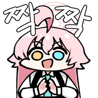 디시콘