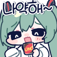 디시콘