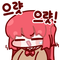 디시콘
