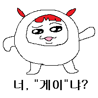 디시콘