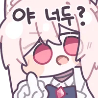 디시콘