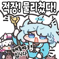 디시콘