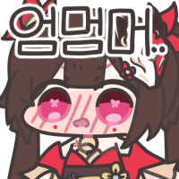디시콘