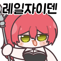 디시콘