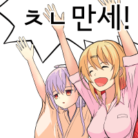 디시콘