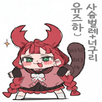 디시콘