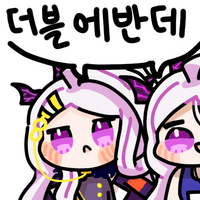 디시콘