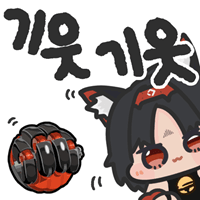 디시콘