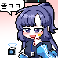 디시콘