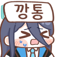 디시콘