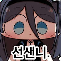 디시콘