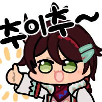 디시콘