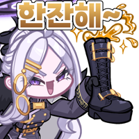 디시콘